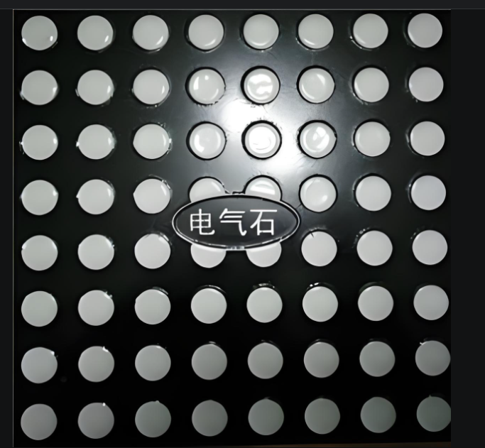 /d/file/2024-04-19/c2519def824eba12a4bb9d424c46bf6a.png