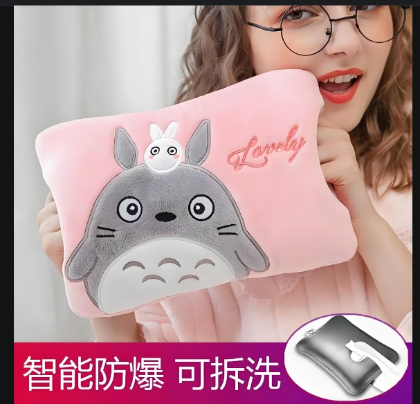 插电暖水袋