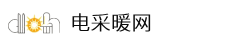 中国电采暖网